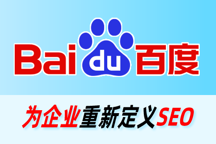 seo关键词堆砌