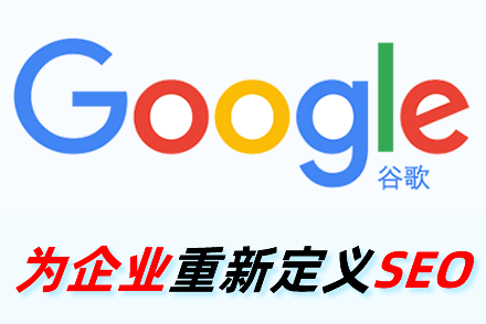 网站收录减少